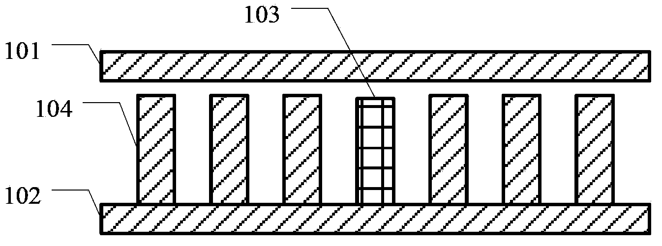 Combined waveguide