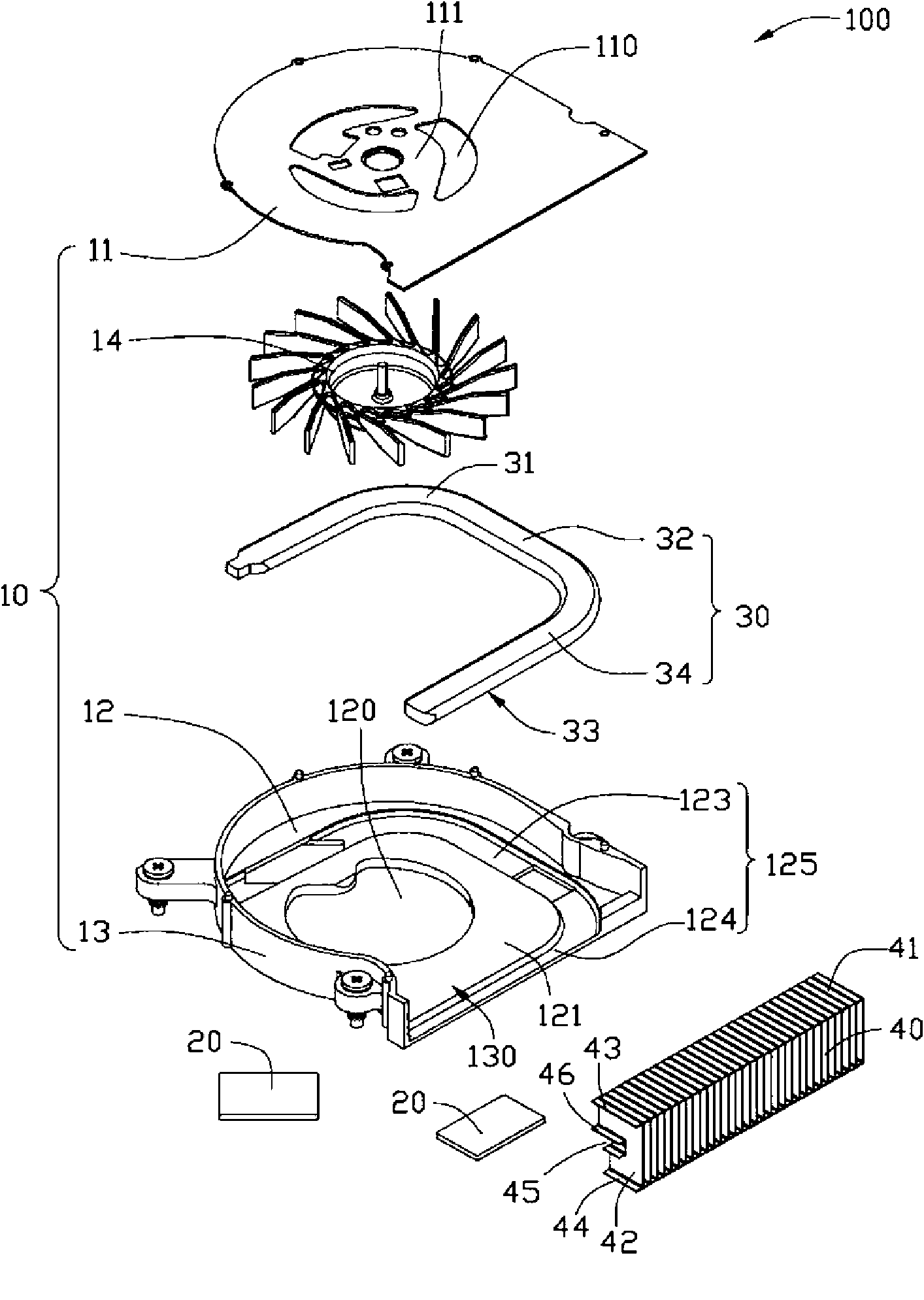 Radiating module