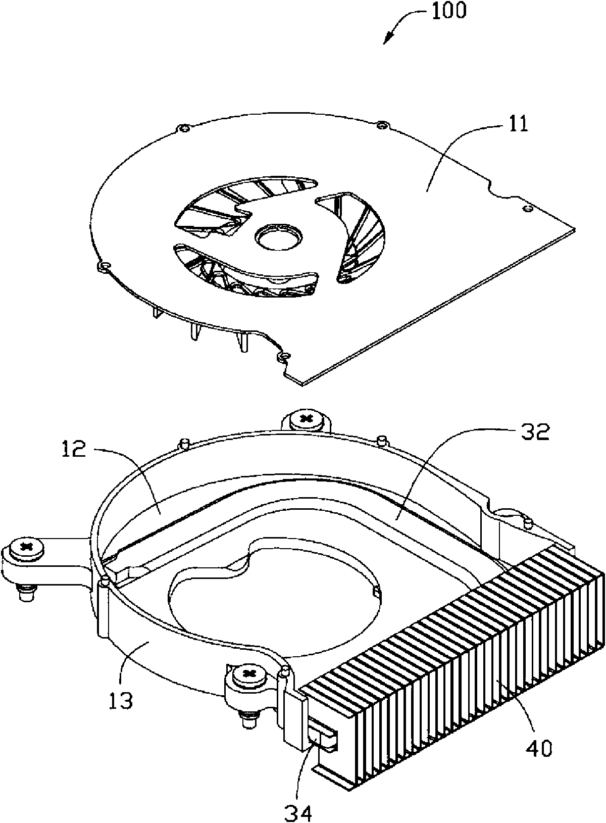 Radiating module