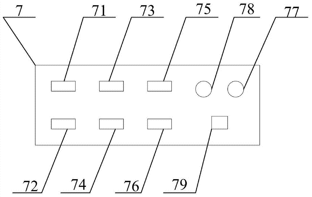 Fast reflector electric control system for improving pointing accuracy of laser emission system