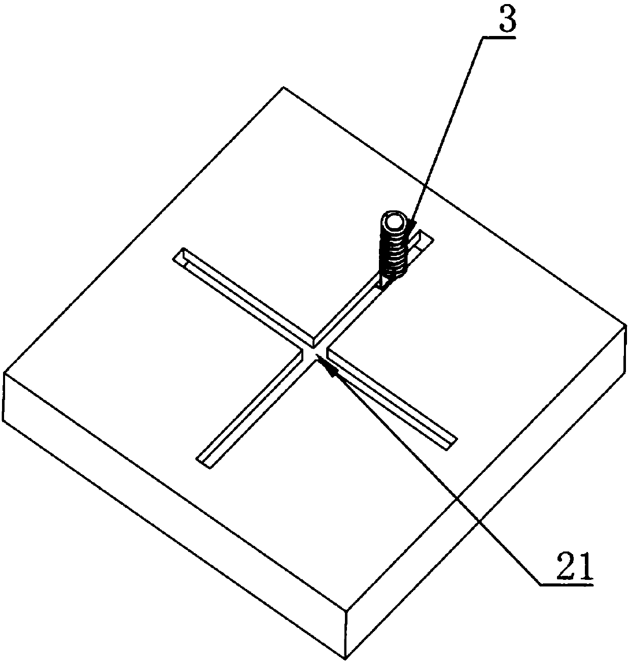 Adjustable magnetic effect intelligent switch control system