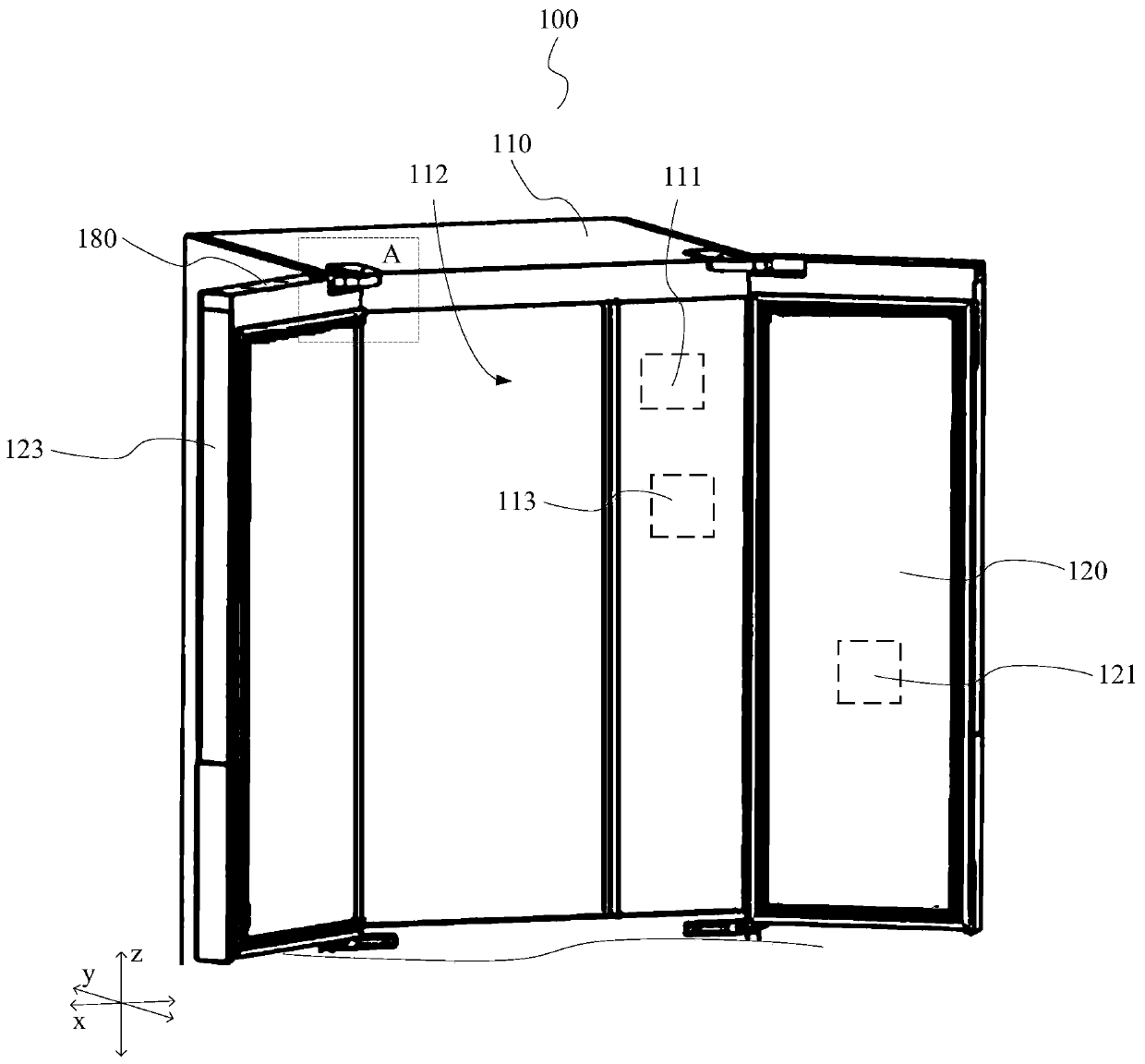 Household appliance