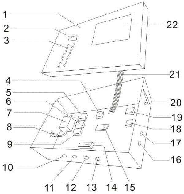 Operating condition monitoring system of vibratory subsoiler