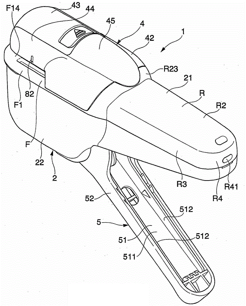 stapler