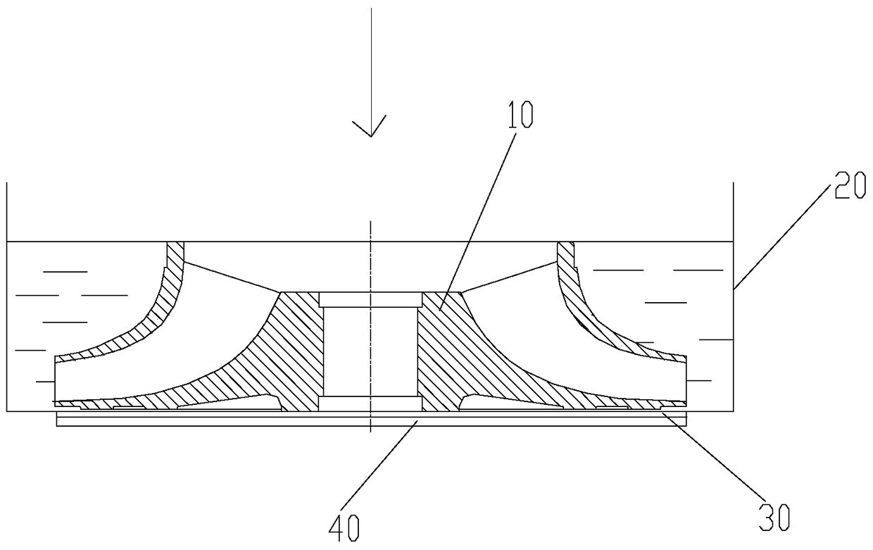 Integral Flaw Detection Method of Aluminum Alloy Impeller