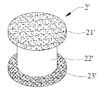 Combined type magnetic core and preparation method thereof