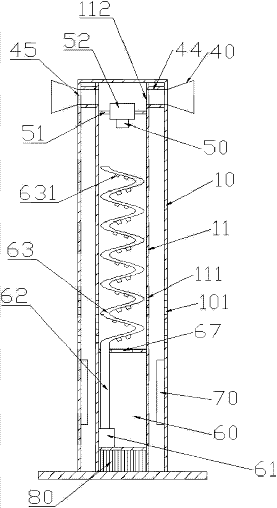 Haze-eliminating street lamp with air purification function