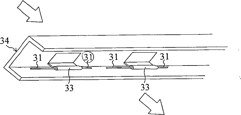 Air conditioner device