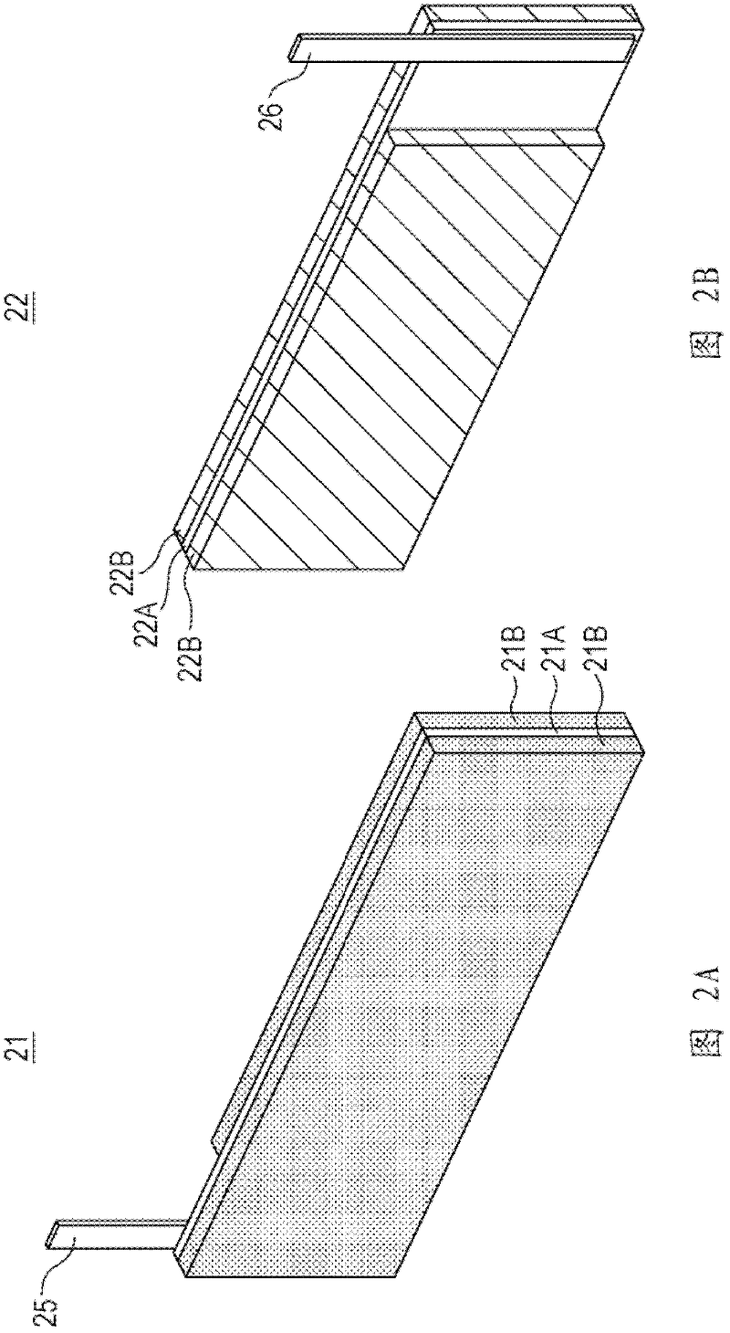 Nonaqueous electrolyte battery