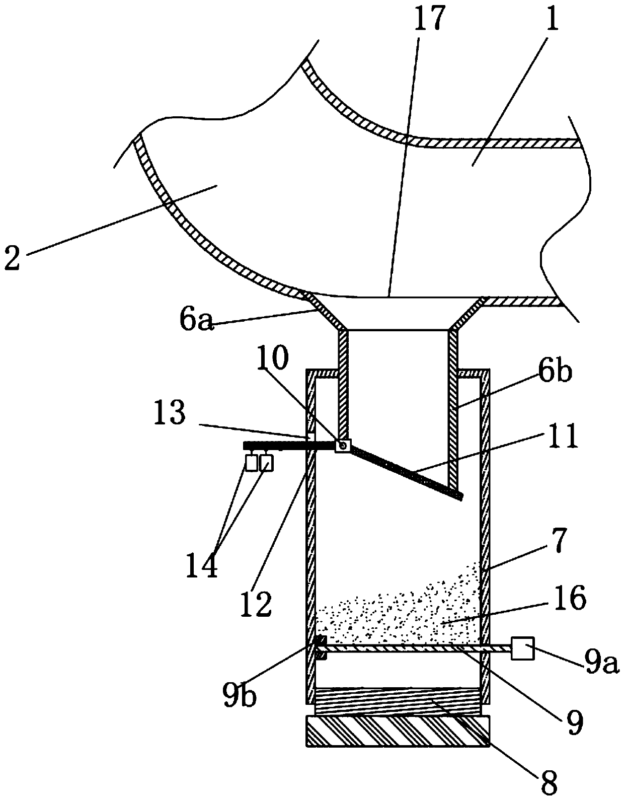 Multi-stage mixed flow primary air pipe anti-blocking system