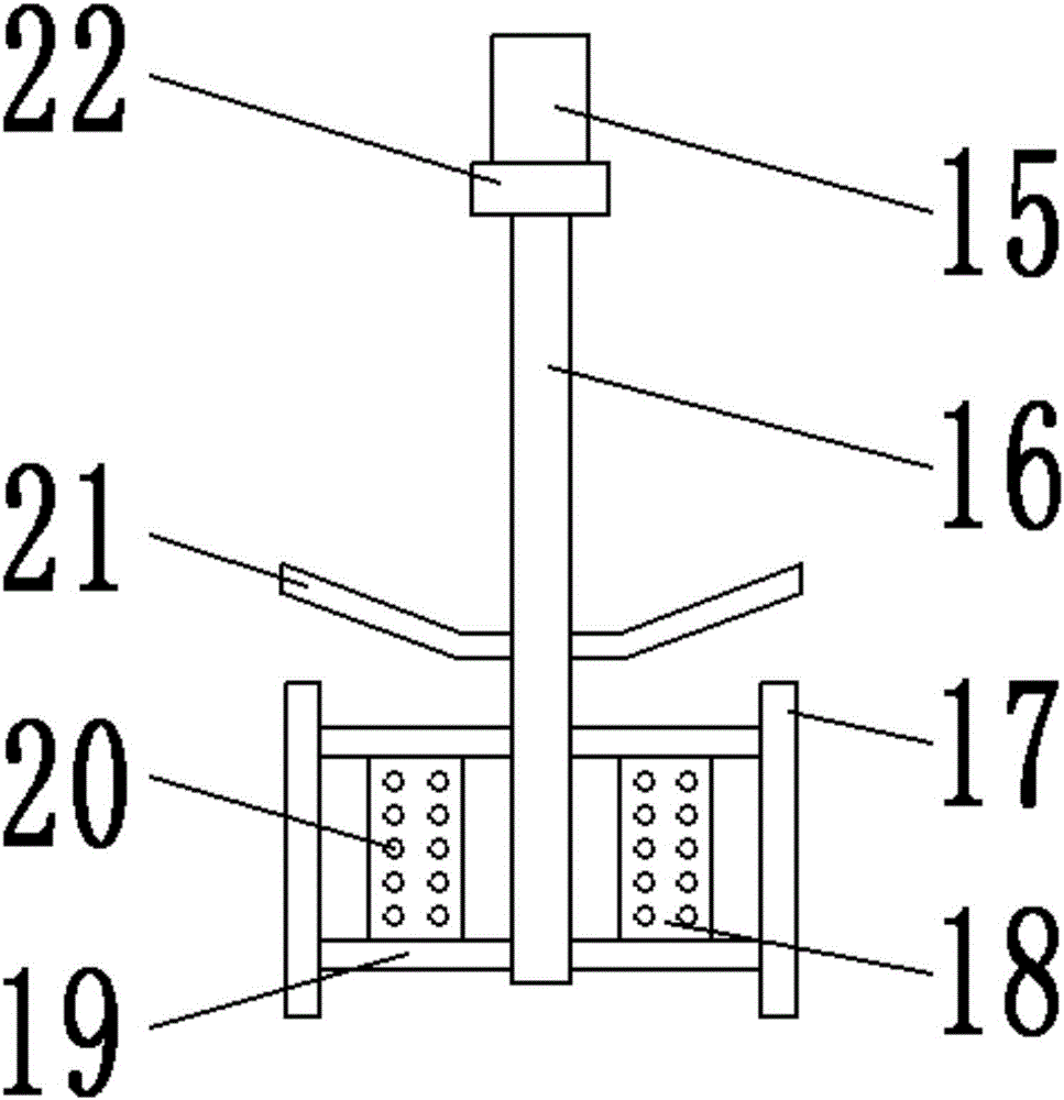 Vibration reducing, completely dischargeable, double stirring reaction device for material supply