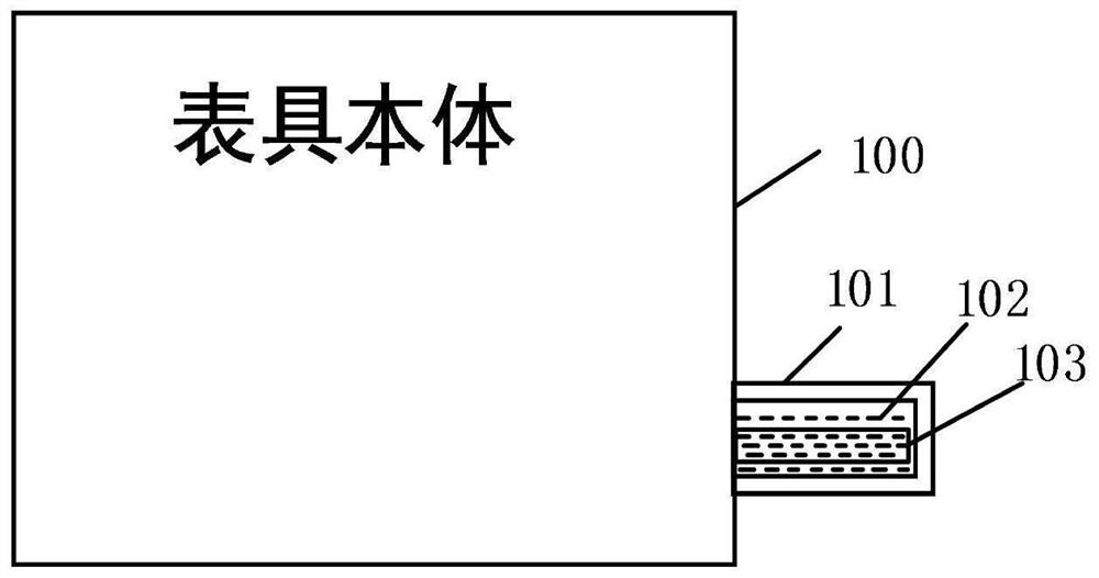 Intelligent electric meter with anti-oxidation function and installation method thereof