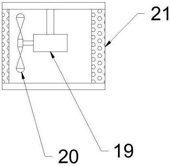 Raise dust preventing cement block treatment device