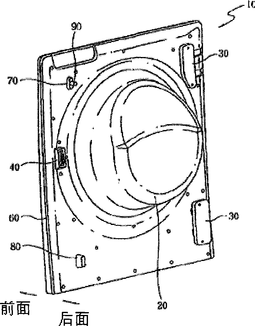 Drum washing machine