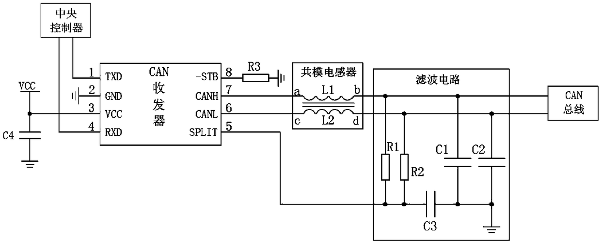 CAN (Controller Area Network) analysis circuit and method for new energy vehicles