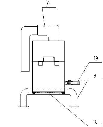 Ultra-fine magnetized foam drilling dust collector