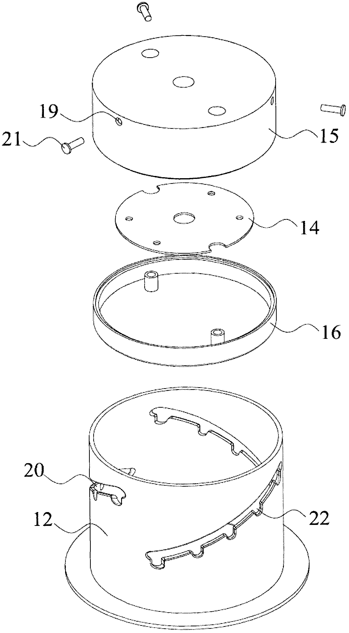 Illumination device