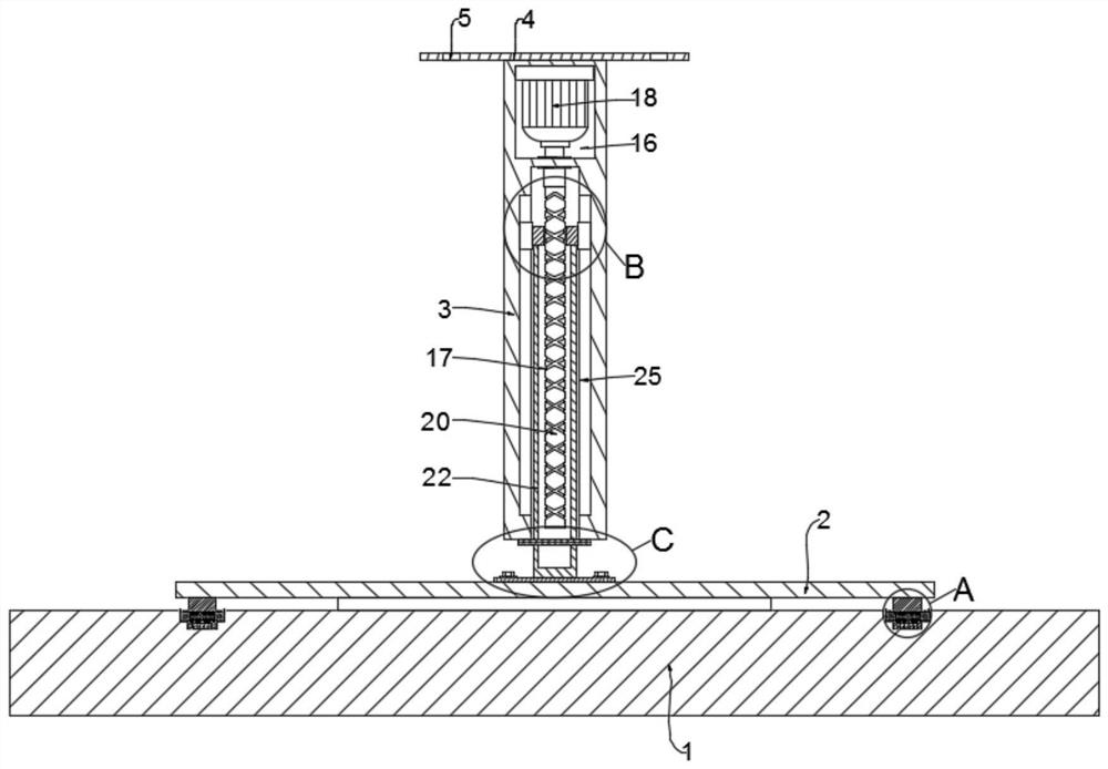 LED lamp facilitating manual dust removal