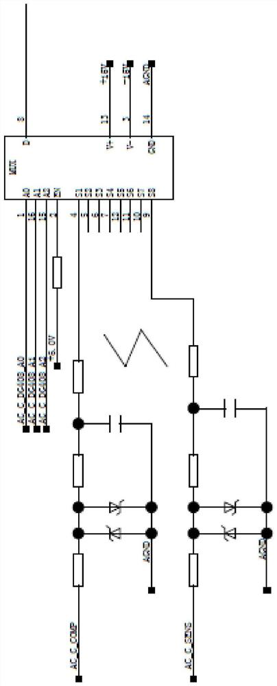 Multi-channel capacitive liquid level sensor signal processing system and method