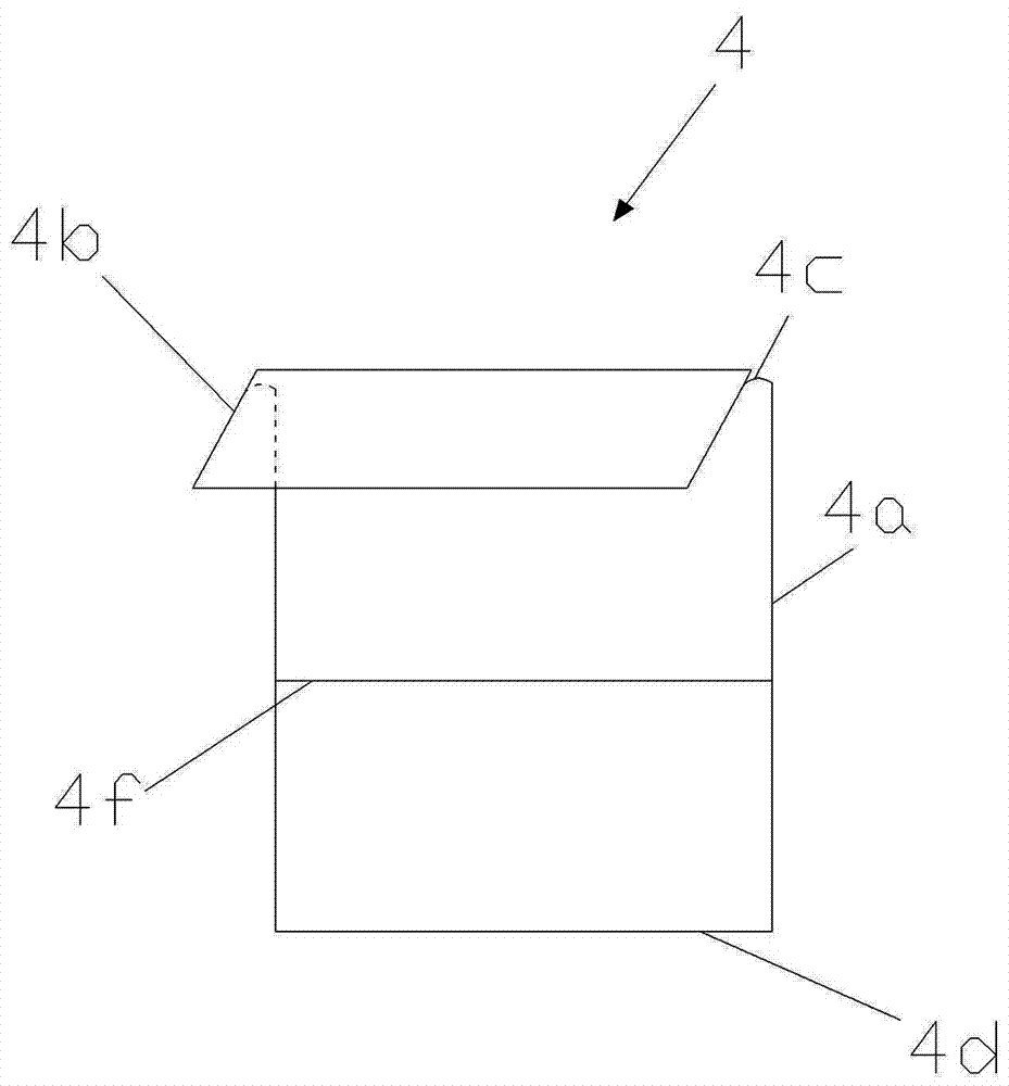 Anti-light reflection device for vehicle glass