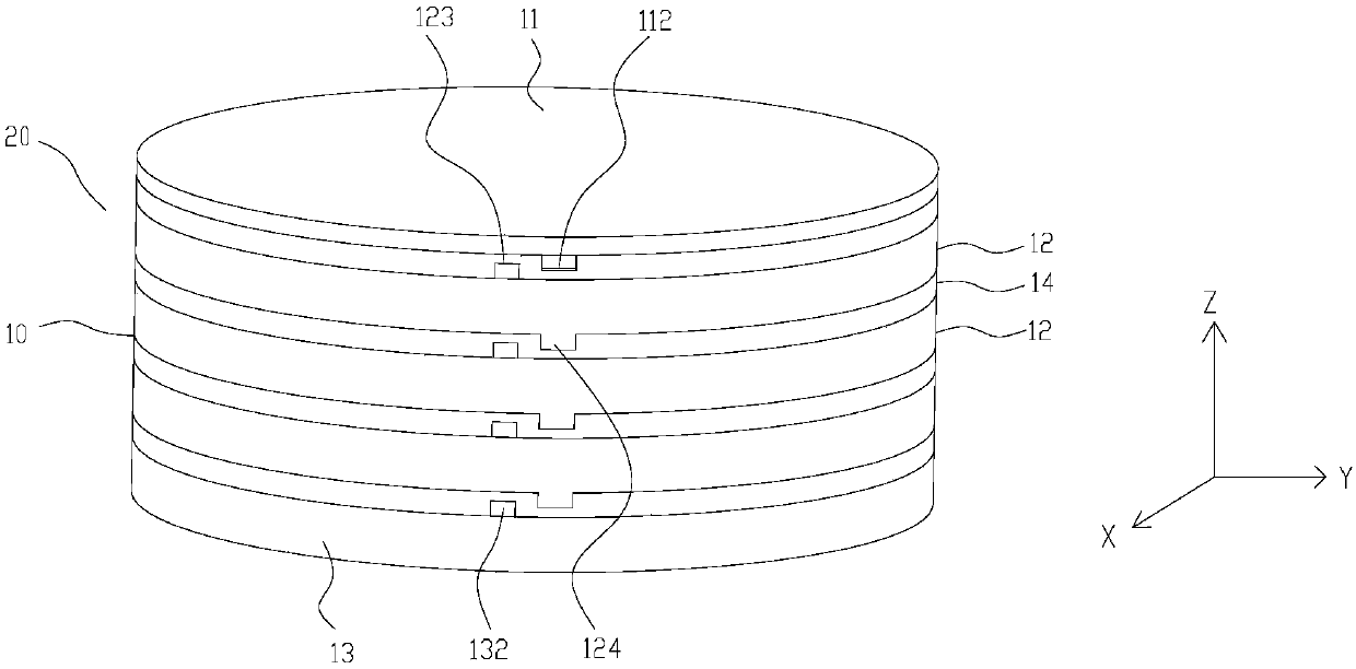 A flexible unit and a flexible wrist