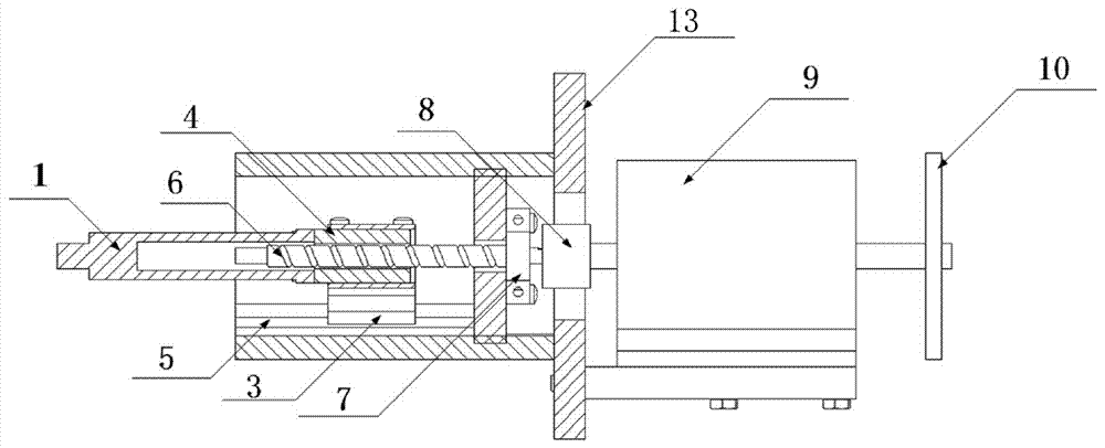 Stayed cable vibration damper and design method for apparent mass rotating electromagnetic damper