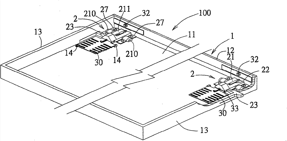 Electronic device case with movable foot pad mechanism