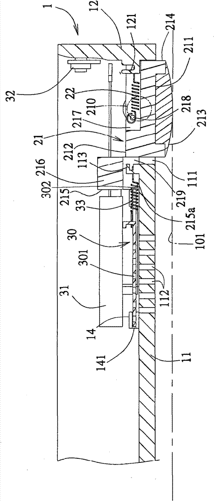 Electronic device case with movable foot pad mechanism
