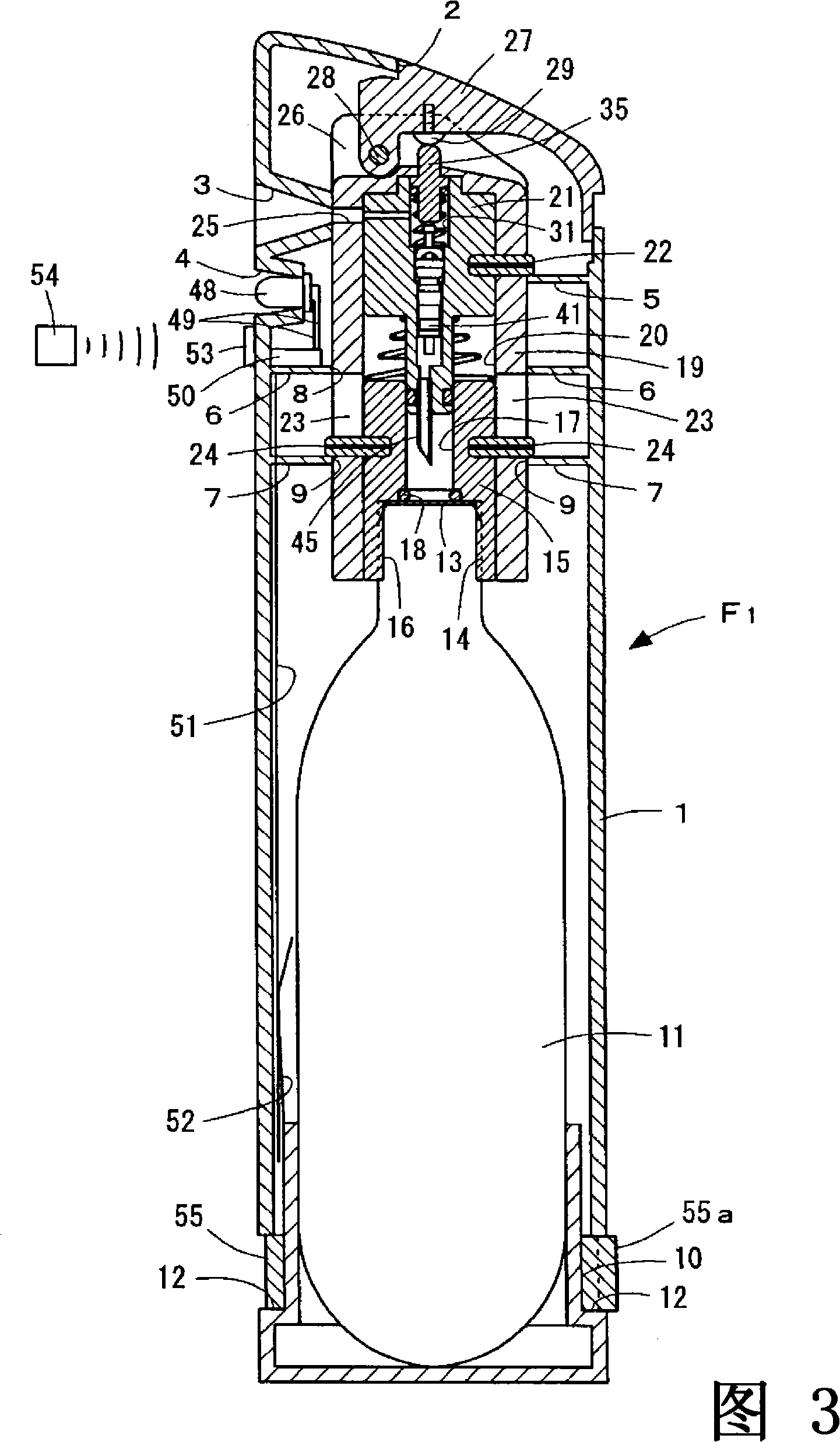 Fire extinguishing gas spray device