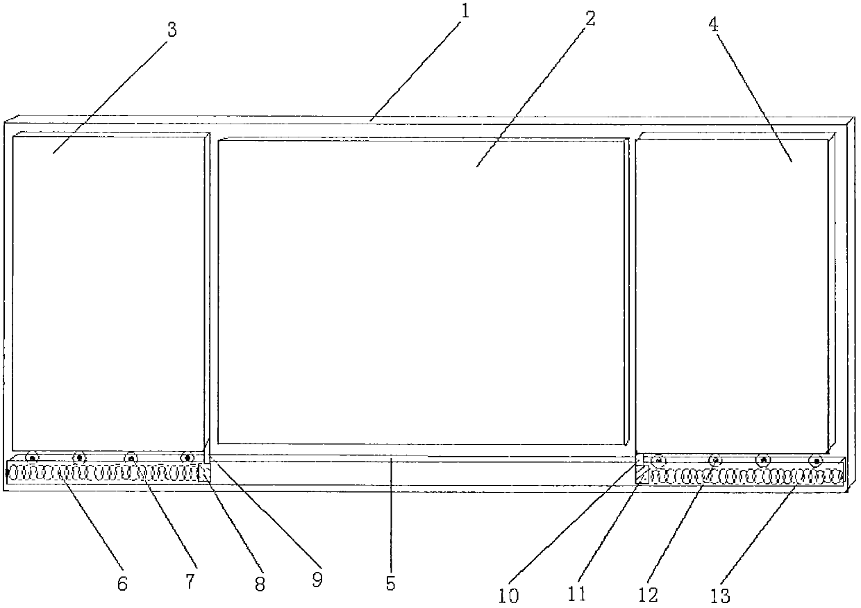 Classroom blackboard convenient to move and position