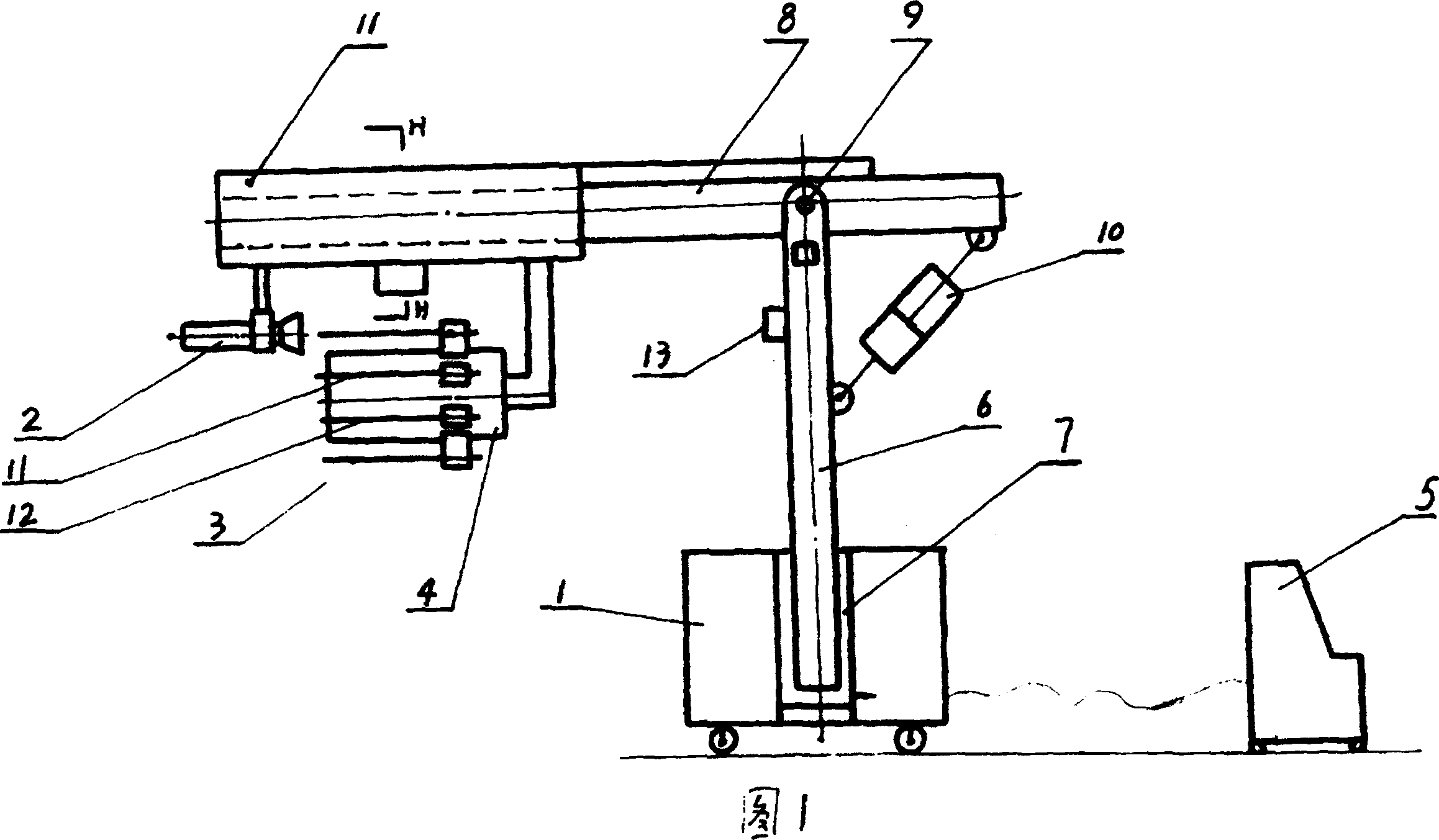 Robot for cerebral surgery operation