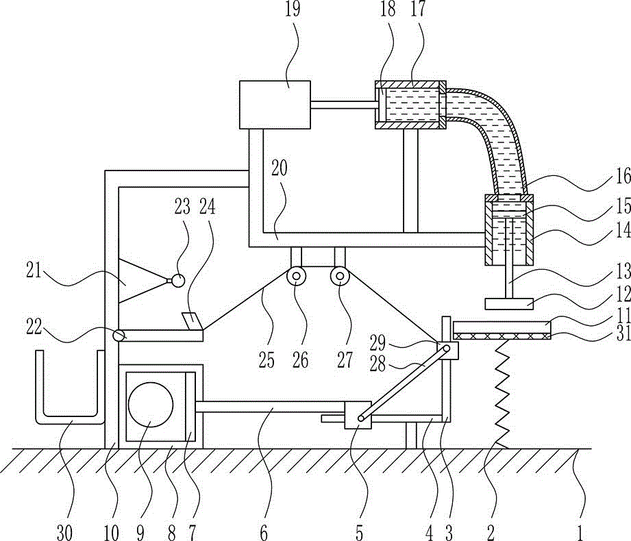 Pressure demonstrating device for physics education