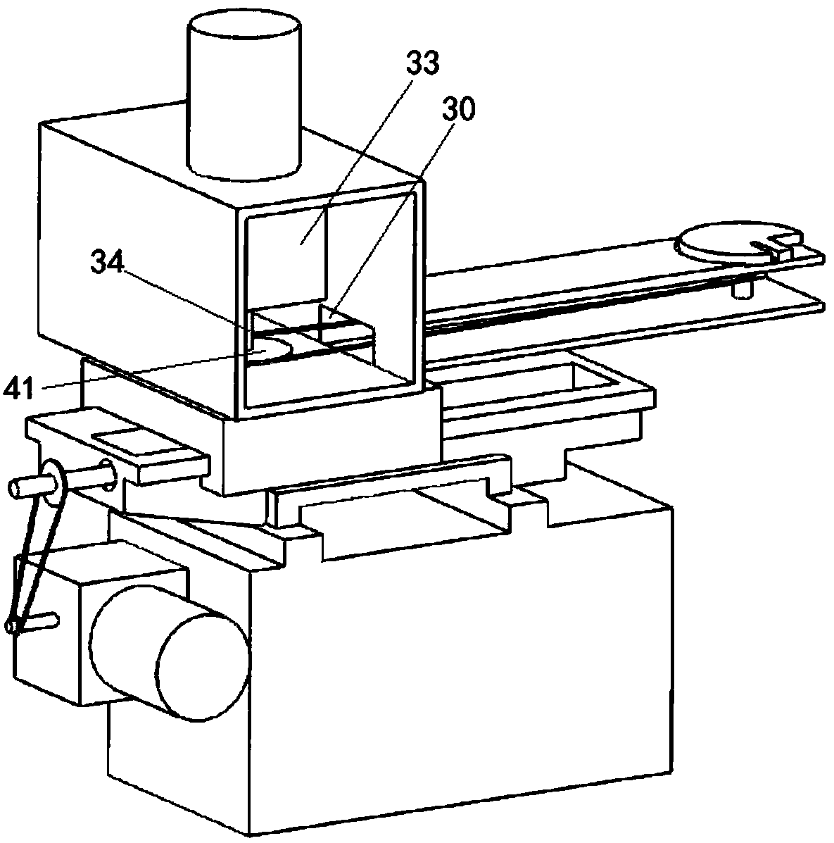A surface processing equipment