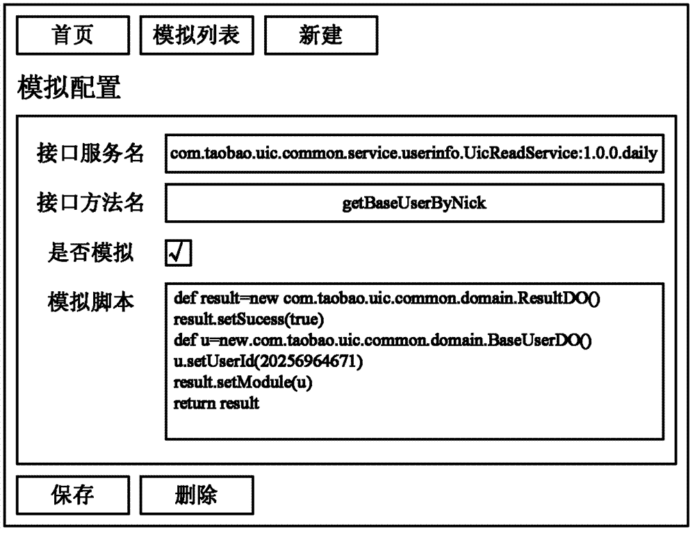 Device and method for implementing dynamic analog remote interface