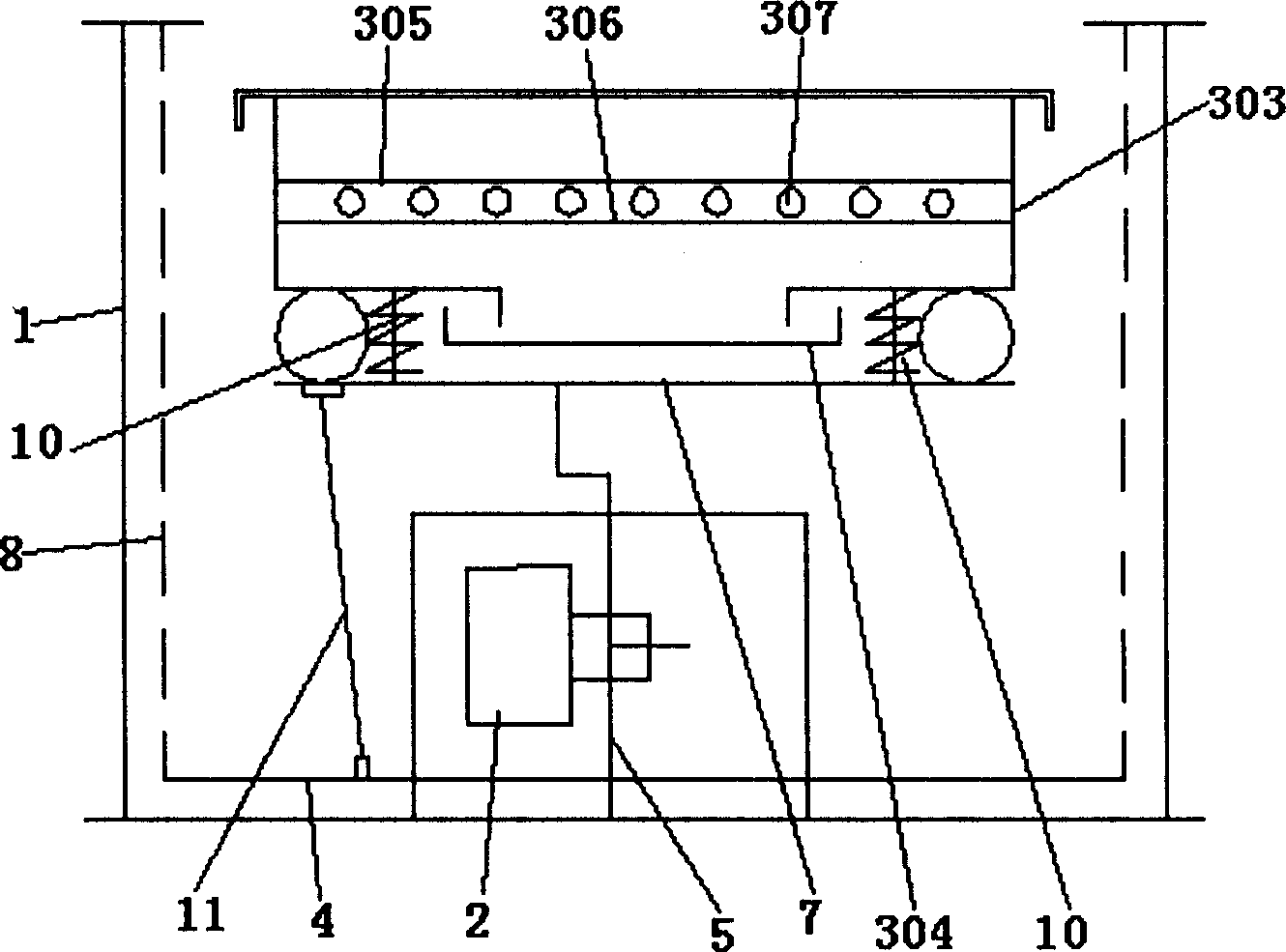 Three-kind-force sieving machine for superfine powder