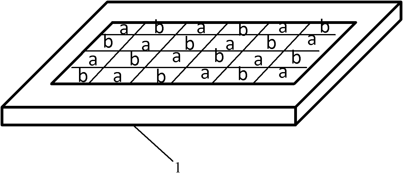 Liquid crystal display and method for manufacturing same