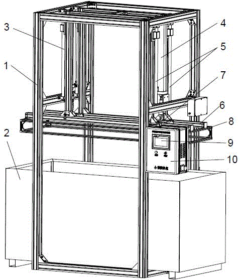 Device for measuring buoyancy of aerator floating body