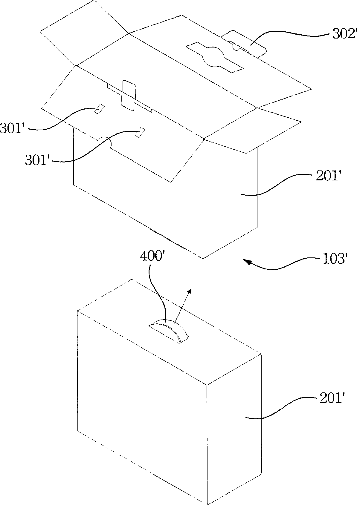 Cardboard box structure