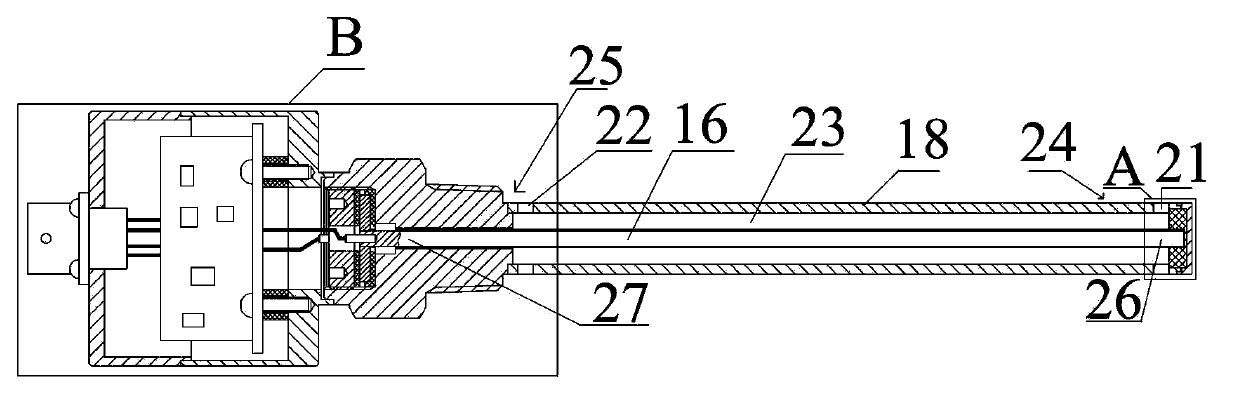 Capacitance liquid level transmitter