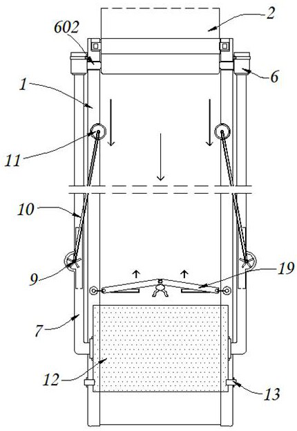 Plastic product production material guiding system with thermal cycle constant temperature effect