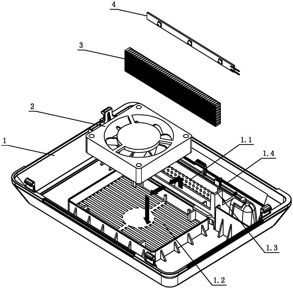 Refrigerator with sterilization purification device