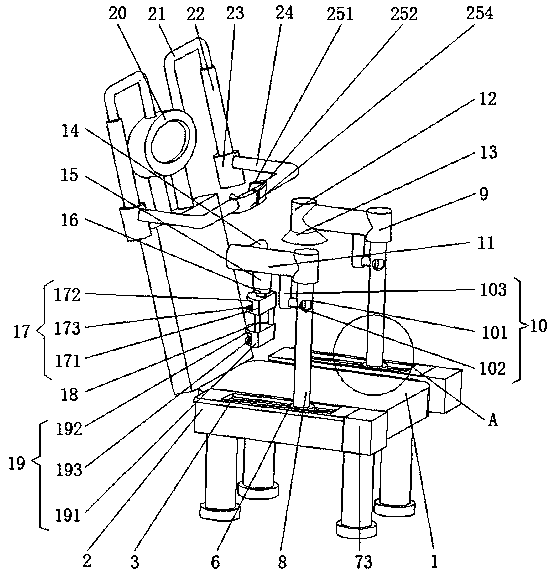 Auxiliary examining device for stomatological dental correction