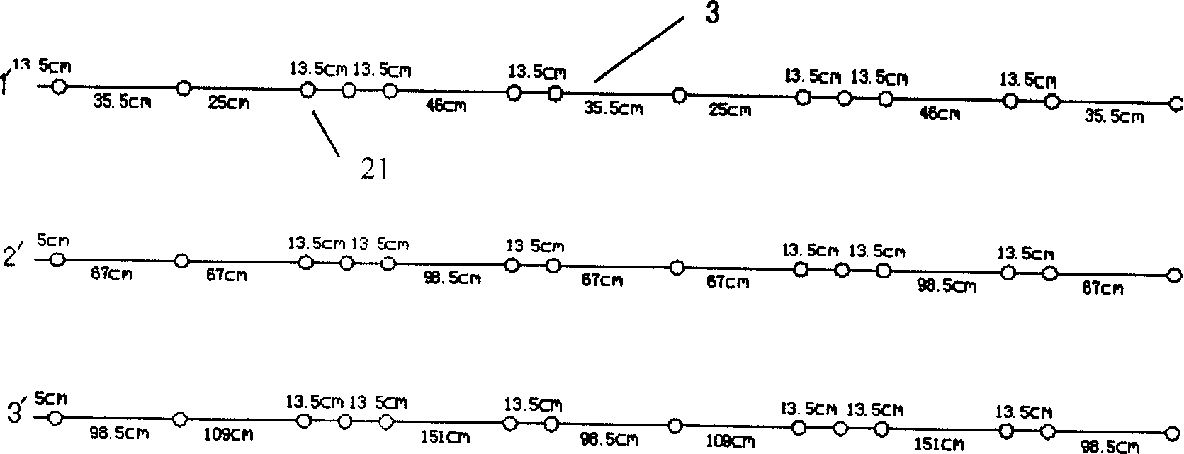 Lamp string manufacturing method