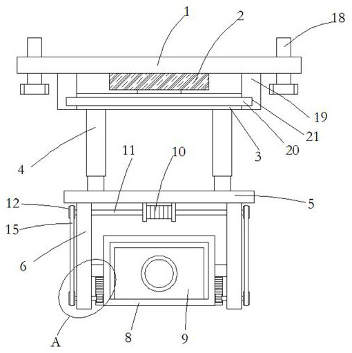 Adjustable projection device for educational training