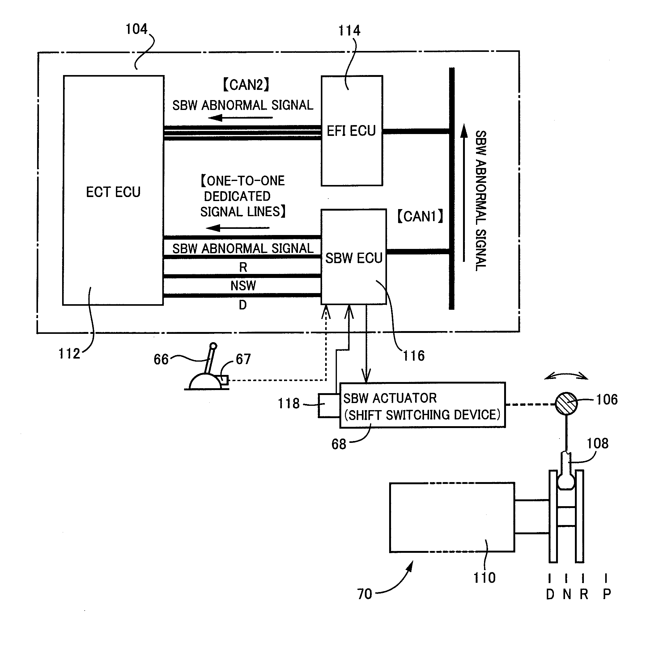 Vehicle control device