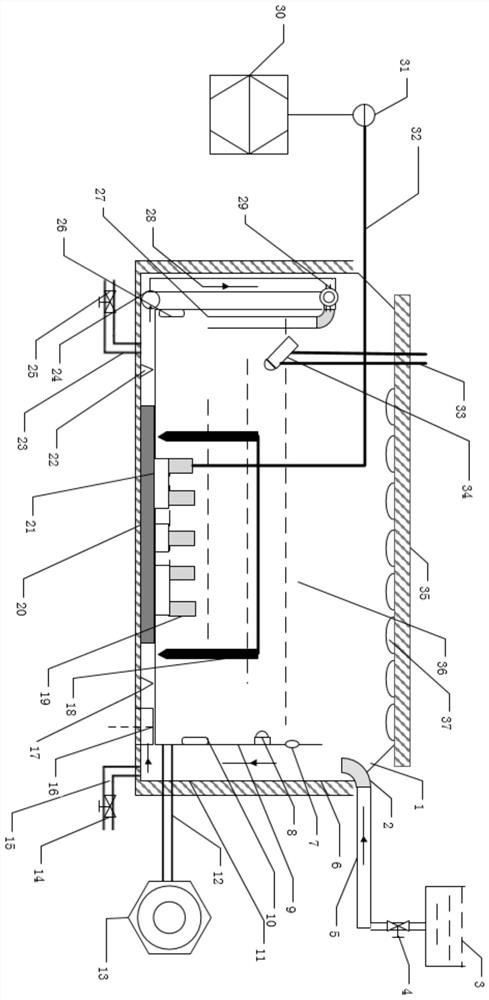 Device and method for evaluating corrosion state of metal part under simulated ocean multi-parameter condition