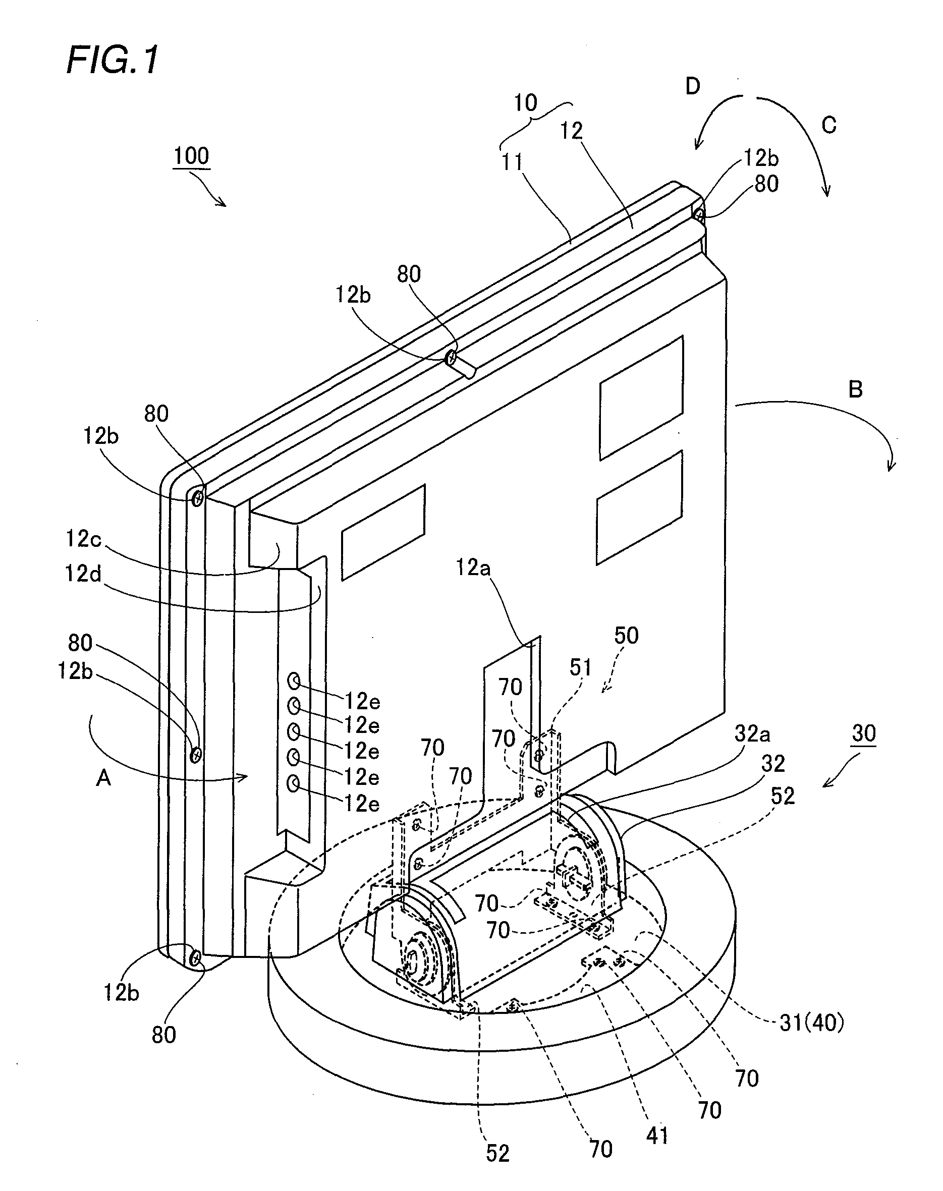 Display Base Including Torque Limiter and Torque Limiter