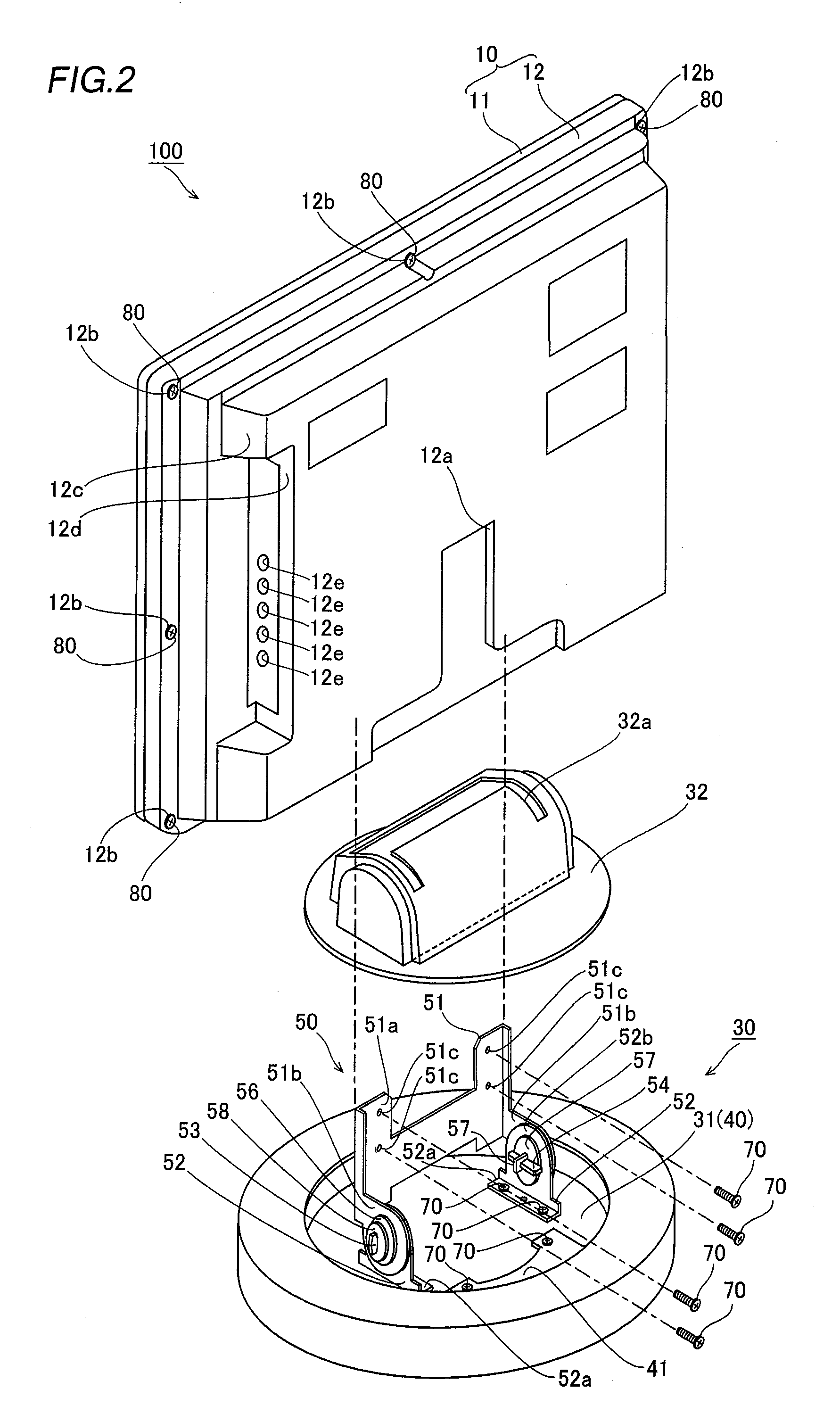 Display Base Including Torque Limiter and Torque Limiter