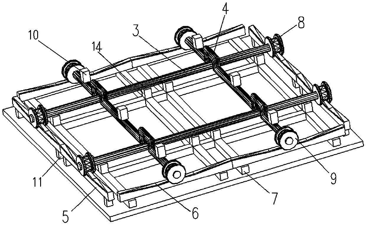 Design method of a two-way roller type vibration isolation device