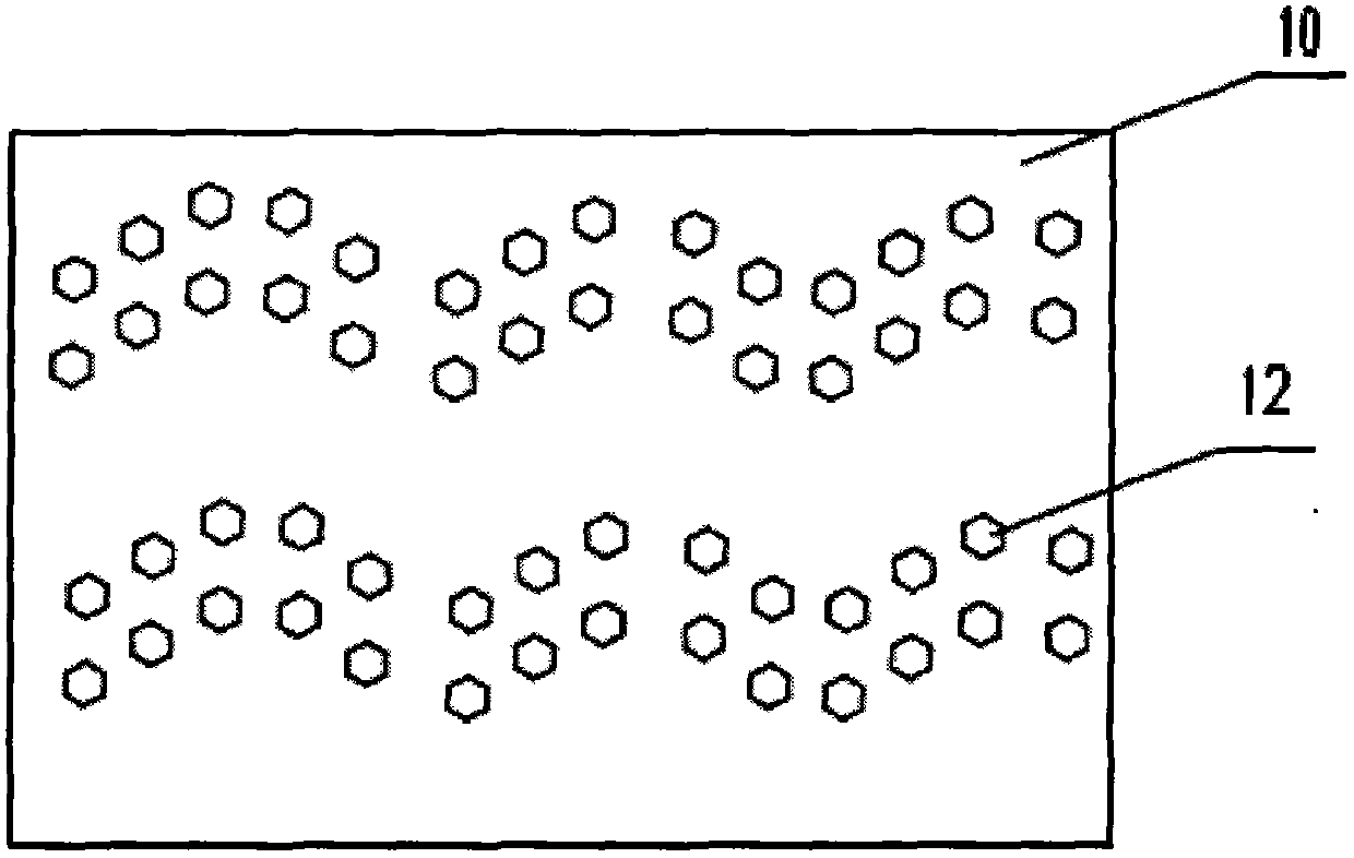 Novel three-phase braided fabric curtain fabric capable of improving entertainment atmosphere